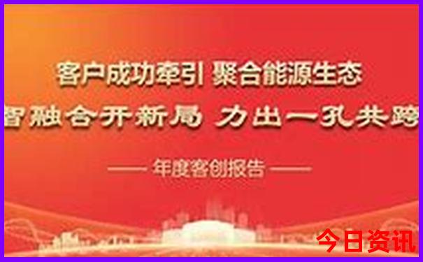 哈尔滨十大冷门景点