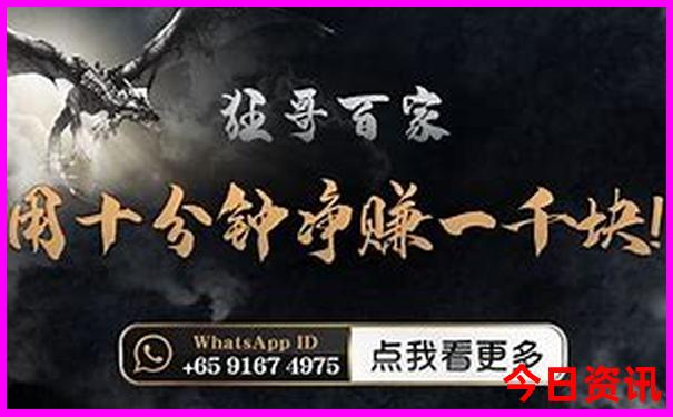 澳门体验更佳管家婆实用技巧100%全流程精准全攻略香港-澳门管家婆100%精准